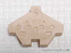 IMG02089(1)_Signature