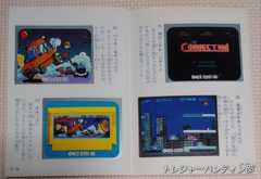 IMG00245_(1)_Signature