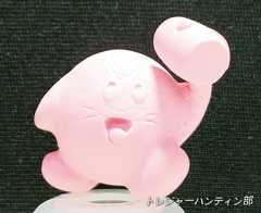 IMG00060(2)_Signature