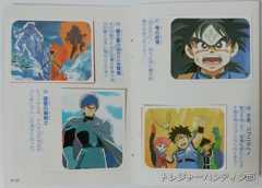 IMG00501(1)_Signature