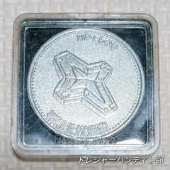 IMG00435_HDR(1)_Signature