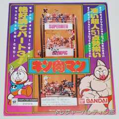 IMG00691_HDR(1)_Signature