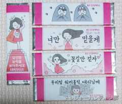 IMG08732(1)_Signature