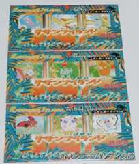 IMG02762(1)_Signature