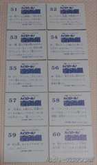 IMG01479_(1)_Signature