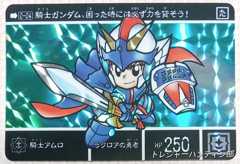 IMG08800(1)_Signature