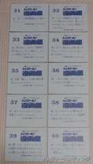 IMG01475_(1)_Signature