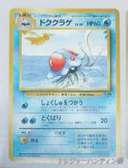 IMG02759(1)_Signature