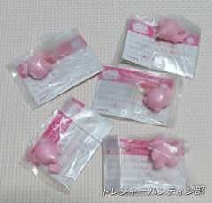 IMG00048(1)_Signature