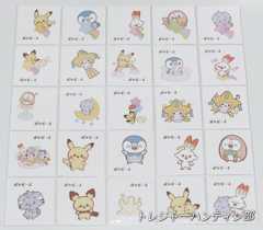 IMG02311_HDR(1)_Signature