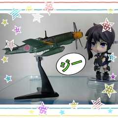 collon_20170715005129