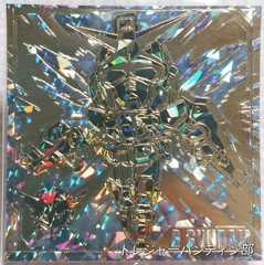 IMG09588(1)_Signature