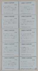 IMG06468(1)_Signature