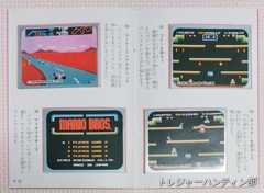 IMG05489_HDR(1)_Signature