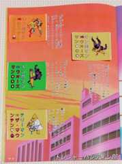 IMG09686_HDR(1)_Signature