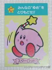 IMG00072(1)_Signature