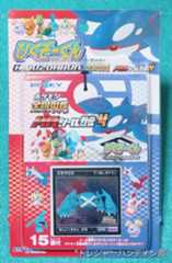 IMG02034(1)_Signature