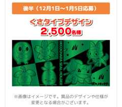 Screenshot_20231206-163929(1)