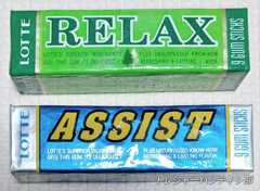 IMG00936_HDR(1)_Signature