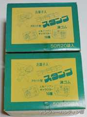 IMG05365_HDR(1)_Signature