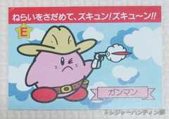 IMG00076(1)_Signature