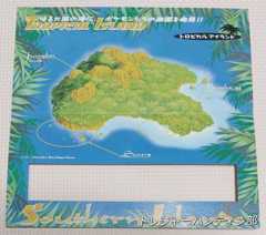 IMG02742(1)_Signature