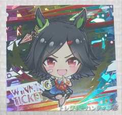 IMG00170(1)_Signature