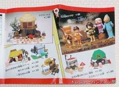 IMG00113(1)_Signature