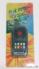 IMG08239(1)_Signature