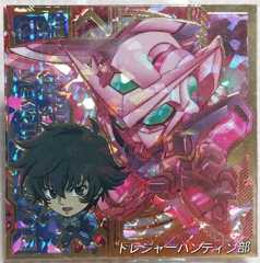 IMG09562(1)_Signature