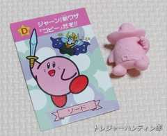 IMG00049(1)_Signature