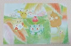 IMG02775(1)_Signature