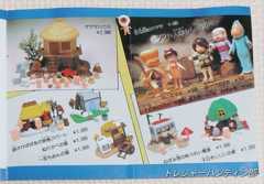 IMG00130(1)_Signature