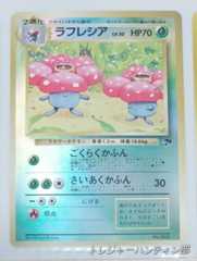 IMG02754(1)_Signature