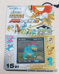 IMG02023(1)_Signature