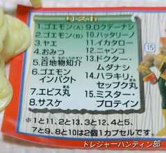 IMG04011(1)_Signature