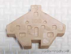 IMG02090(1)_Signature