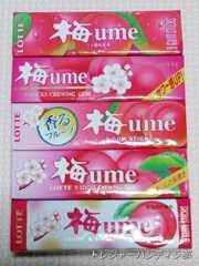 IMG00951(1)_Signature