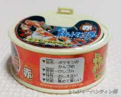 IMG01931(1)_Signature