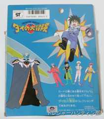 IMG00479(1)_Signature