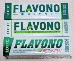 IMG00941_HDR(1)_Signature