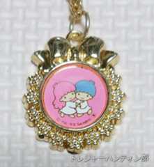 IMG01615(1)_Signature