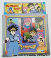 IMG00478(1)_Signature