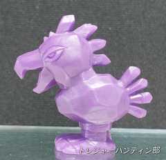 IMG00402(1)_Signature