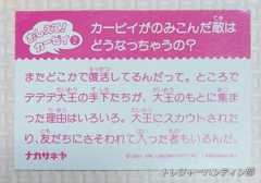 IMG00071_HDR(1)_Signature