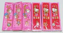 IMG01606(1)_Signature