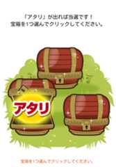 Screenshot_20231206-163636(1)