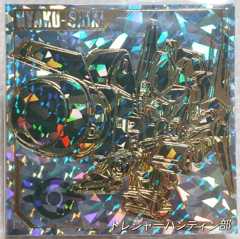 IMG09584(1)_Signature