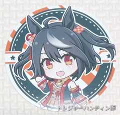 IMG00528_HDR(1)_Signature