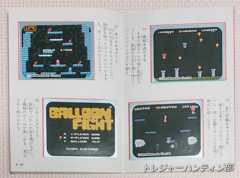 IMG05494_HDR(1)_Signature